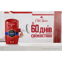 Дезодорант Old Spice Captain 85 мл (8006540319574) b