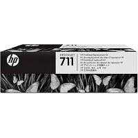 Печатающая головка HP No.711 DesignJet 120/520 Replacement kit (C1Q10A) l