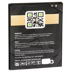 Акумуляторна батарея Gelius Pro Samsung J700 J7 EB-BJ700BBC 00000067170 smart