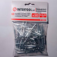 Заклепки 4,8х22 мм 50 шт. INTERTOOL RТ-4822