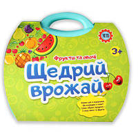 Игровой набор "Супермаркет" в чемоданчике Toys Shop