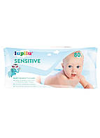 Влажные детские салфетки Lupilu Sensitive 80 шт