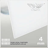 Монолітний полікарбонат 2050Х1525Х4 мм чорний TM OSCAR-PR Solid (ОСКАР-Преміум) Сербія, фото 7