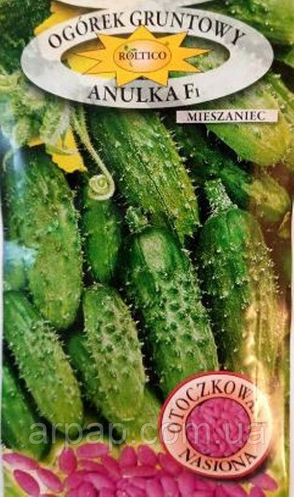 Огірок Анулька F1, 5 г (Польща), фото 1