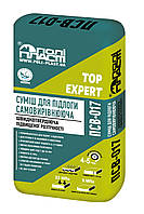 ПСВ-017 Top Expert Быстротвердеющая самовыравнивающаяся смесь для пола повышенной текучести 2-15мм (25кг)