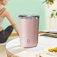 Автоматическая чашка мешалка с капсулой термокружка 380 мл Розовая