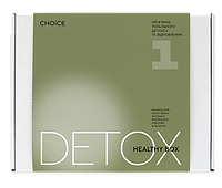 Детокс організму HEALTHY BOX DETOX 1 Чойс