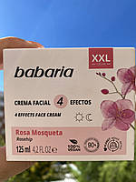 Крем Babaria (Бабарія) шипшина 4 ефекти для обличчя, шиї та бюсту 125 мл Іспанія