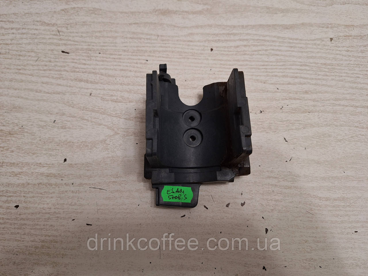Тримач ЗП для кавомашини DeLonghi ESAM 5708.S Perfecta Cappuccino graphic touch б/у, фото 1