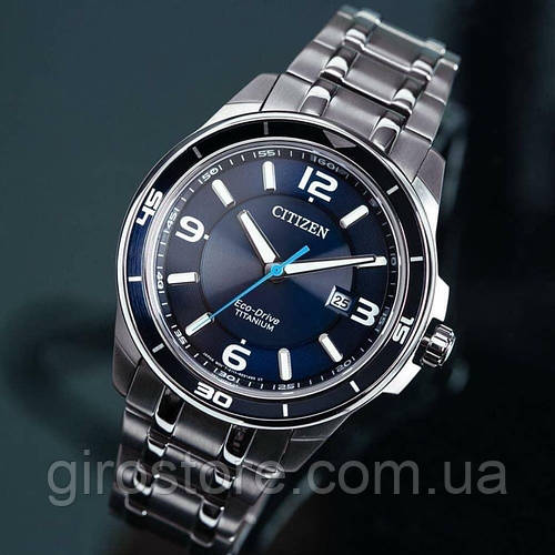 Citizen titanium bm6929 56l online