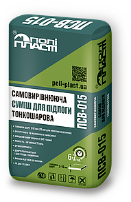 ПСВ-015 Самовирівнююча суміш для підлоги тонкошарова 2-10 мм (25 кг)