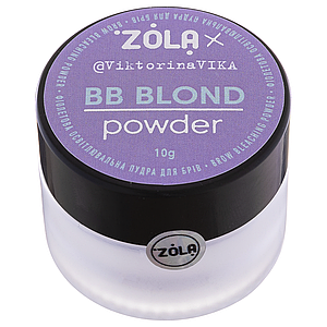 Пудра освітлювальна для брів ZOLA Viktorina Vika BB Powder, 10 г фіолетова