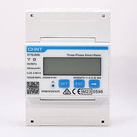 Трехфазный счетчик электроэнергии CHINT DTSU666 с RS485 Modbus RTU (не поддерживает Hoymiles DTU)