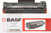 Картридж BASF замена HP CE285A 85A и Canon 725 Black (BASF-KT-CE285A)