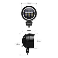 Фара дополнительного света 30W (QA) вольтаж 12-24V Подсветка автомобиля LED Светодиодные кольца для фар