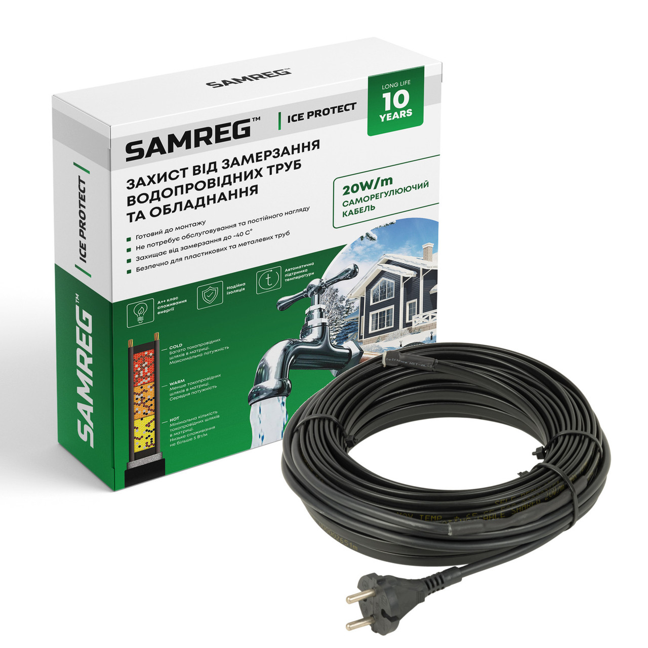 3м - Саморегулюючий кабель Samreg ICE PROTECT 2C (20 Вт/м) з вилкою для обігріву труб