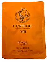 Увлажняющая маска для лица Bioaqua Horse Oil Moisturizing Mask 30 g