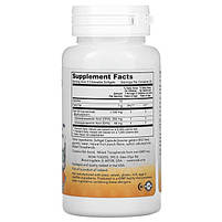 Жувальна ДГК для дітей фруктовий смак Now Foods, 60 м'яких таблеток, фото 2