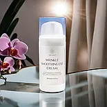 Крем від зморшок для шкіри навколо очей Lirio Med 30мл, фото 4