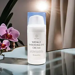 Розгладжуючий крем для шкіри навколо очей Lirio Med 30мл