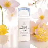 Крем від зморшок для шкіри навколо очей Lirio Med 30мл, фото 8