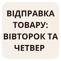 Ящик шоколадної пасти з горіхами "Чоко-као" 180 г (в ящику 12 шт), фото 2