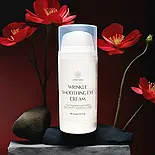 Крем від зморшок для шкіри навколо очей Lirio Med 30мл, фото 9