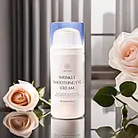 Крем від зморшок для шкіри навколо очей Lirio Med 30мл, фото 10