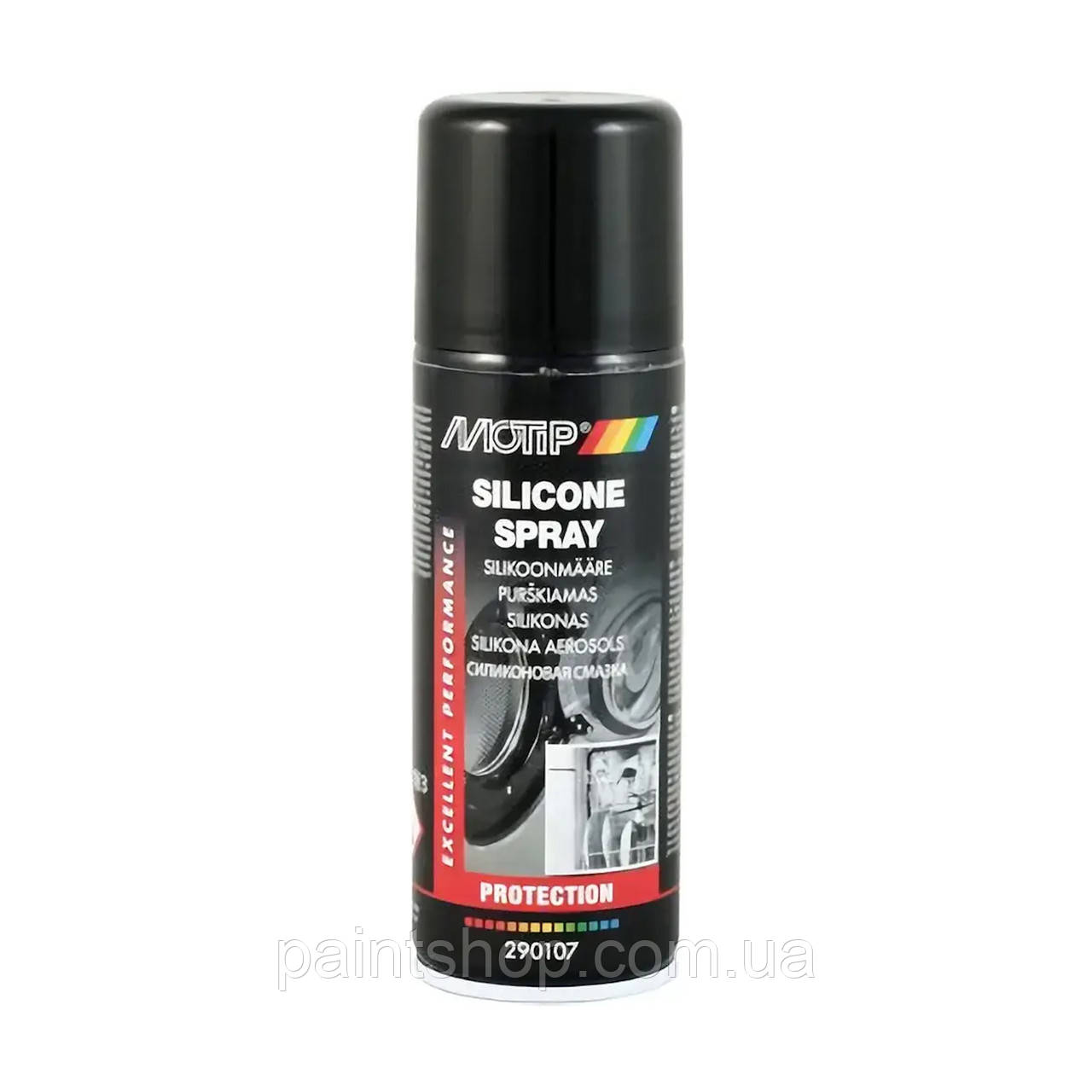 Мастило силіконове Motip Silicone Spray 200 мл, фото 1