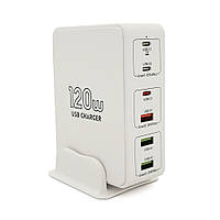 Зарядна станція V-818H потужністю 120W, Output: 3USB+3Type-C, DC: 5V/3, 9V/3A, 12V/3A, 20V/3.25A, White