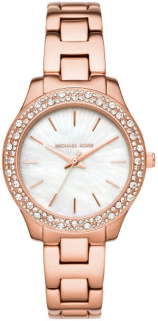 Годинник Michael Kors MK4557