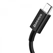 Кабель Baseus USB CA-101 2A Superior Series (CAMYS-A01/A02) 2m, фото 6