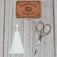 Китиця для ножиць 8 см (біла)