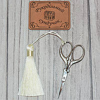 Китиця для ножиць 8 см (молочна)