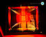 Світлодіодна матриця прожектора червона (30 Вт), фото 4