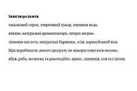 Жувальні таблетки з вітаміном C зі смаком натурального апельсину California GOLD Nutriion, 90 цукерок, фото 5