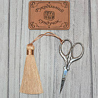 Китиця для ножиць 8 см (карамельна)