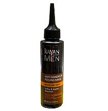 Kayan Men, Пілінг-маска від лупи, 100 ml