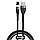 Кабель Baseus USB Lightning Magnetic 2.4A Zinc color 1m, фото 7