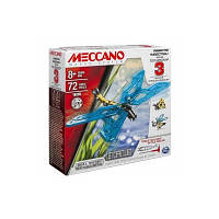 Конструктор Meccano Core стартовый набор (6026714) c