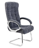 Конференційне крісло офісне на полозах Атлант CF хром Atlant CF Richman, крісло для конференц-залу