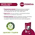 БМВД для свиней добавка в комбікорм 12-30кг. AVA ZDOROVA Старт 25%, фото 8