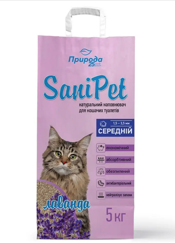 Природа Sani Pet наполнитель бентонитовый 5кг (лаванда) - купить по ...