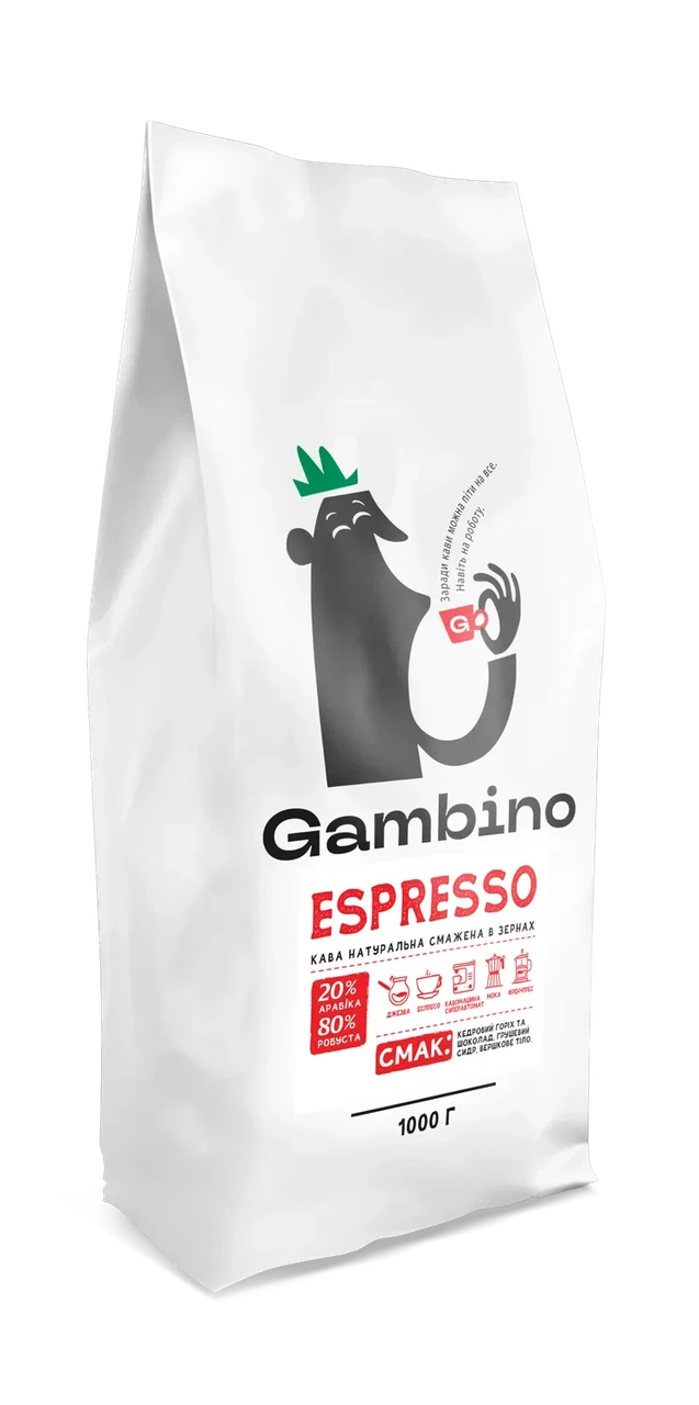 Кава в зернах Espresso GAMBINO бленд 1 кг