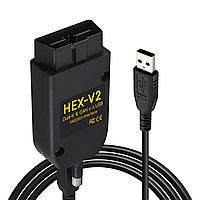 Автосканер VCDS 22.3 Русская Версия ВАСЯ Диагност HEX CAN V2 VAG COM, вцдс + видео