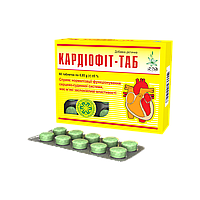 КАРДИОФИТ-ТАБ 60 таб Украина