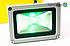 Світлодіодна матриця прожектора зелена (10 Вт), фото 4