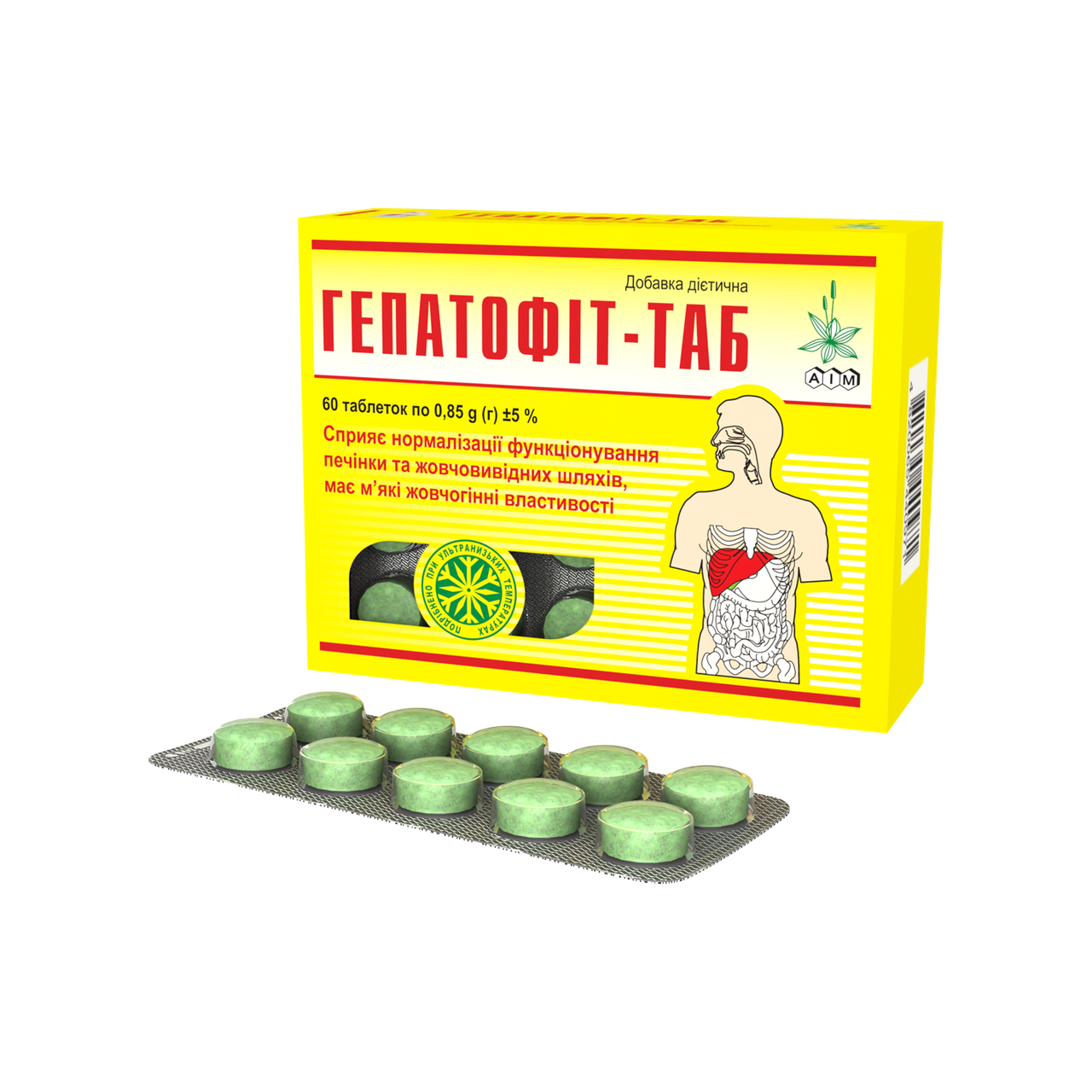 Гепатофіт-таб АІМ 60 таб