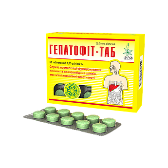 Гепатофіт-таб АІМ 60 таб