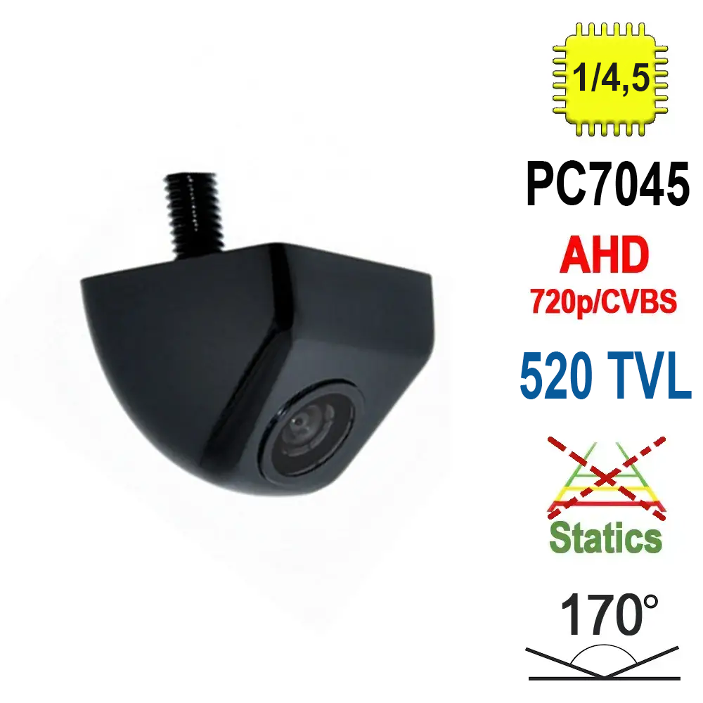 Цифрова автомобільна камера заднього виду AHD 720P-CVBS 520 ТВЛ Terra 960P, сенсор PC7045, фото 1
